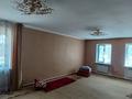 Жеке үй · 6 бөлме · 252 м² · 9 жүзд., Пр-д Гагарина-Автобаза, бағасы: 45 млн ₸ в Атырау — фото 5