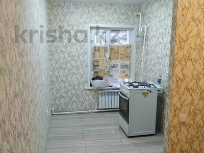 3-бөлмелі пәтер, 55 м², 1/2 қабат, И. Алтынсарина 244, бағасы: 14.3 млн 〒 в Костанае