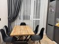 2-комнатная квартира · 61 м² · 14/14 этаж, Кордай 77 — Кордай-Кошкарбаева за 33 млн ₸ в Астане, Алматы р-н