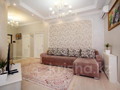 3-комнатная квартира, 65 м², 6/10 этаж, Варламова 1/3 за 53 млн 〒 в Алматы