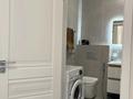 1-комнатная квартира · 40 м² · 7/12 этаж, Коктерек 139/7 за 31 млн ₸ в Алматы, Наурызбайский р-н — фото 3