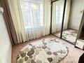 2-комнатная квартира · 53 м² · 2/5 этаж, Виноградова 13 за 26.9 млн ₸ в Усть-Каменогорске — фото 9