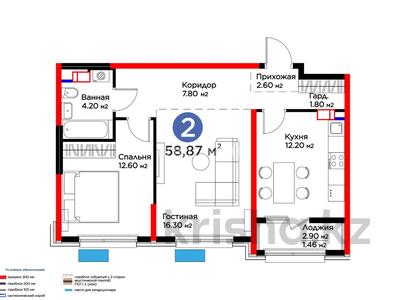 2-бөлмелі пәтер · 58.87 м² · 11/12 қабат, Толеметова, возле DENDRO SAYABAQ уч.64/2, бағасы: 30 млн ₸ в Шымкенте, Абайский р-н