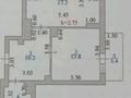 1-комнатная квартира · 47 м² · 13/26 этаж, Петрова 10/1 за 25 млн ₸ в Астане, Алматы р-н — фото 2