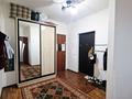1-комнатная квартира · 47 м² · 13/26 этаж, Петрова 10/1 за 25 млн ₸ в Астане, Алматы р-н — фото 9