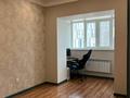 3-комнатная квартира · 106.5 м² · 3/7 этаж, мкр. Алтын орда за 72 млн ₸ в Актобе — фото 24