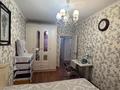 4-комнатная квартира · 96.2 м² · 7/14 этаж, проспект Ракымжан Кошкарбаев 45 за 53.5 млн ₸ в Астане, Алматы р-н — фото 11