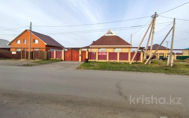 Отдельный дом · 4 комнаты · 139 м² · 8.4 сот., Станционная 28А — Аксу Достык О.Мухамеджанова за 65 млн 〒 в Костанае — фото 2