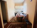 Отдельный дом · 6 комнат · 150 м² · 8 сот., мкр Калкаман-2 — Сзади жк гулдер под снос не уходит, можете проверить сами . за 85 млн ₸ в Алматы, Наурызбайский р-н — фото 10