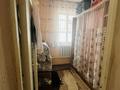 Отдельный дом · 6 комнат · 150 м² · 8 сот., мкр Калкаман-2 — Сзади жк гулдер под снос не уходит, можете проверить сами . за 85 млн ₸ в Алматы, Наурызбайский р-н — фото 16