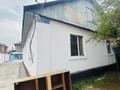 Отдельный дом · 6 комнат · 150 м² · 8 сот., мкр Калкаман-2 — Сзади жк гулдер под снос не уходит, можете проверить сами . за 85 млн ₸ в Алматы, Наурызбайский р-н — фото 3