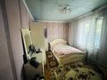 Отдельный дом · 6 комнат · 150 м² · 8 сот., мкр Калкаман-2 — Сзади жк гулдер под снос не уходит, можете проверить сами . за 85 млн ₸ в Алматы, Наурызбайский р-н — фото 26