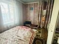 Отдельный дом · 6 комнат · 150 м² · 8 сот., мкр Калкаман-2 — Сзади жк гулдер под снос не уходит, можете проверить сами . за 85 млн ₸ в Алматы, Наурызбайский р-н — фото 28