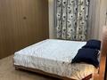 1-бөлмелі пәтер · 37 м² · 16/22 қабат, Туран 57а, бағасы: 15 000 ₸ в Астане, Нура р-н — фото 14