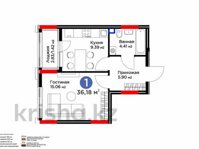 1-комнатная квартира · 36.18 м² · 2/14 этаж, Е 915 19 за 22.4 млн ₸ в Астане, Есильский р-н