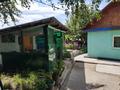 Отдельный дом · 2 комнаты · 55 м² · 6 сот., Деповская 2А за 11 млн 〒 в Усть-Каменогорске, Ульбинский — фото 8