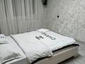 1-комнатная квартира · 40 м² · 5/5 этаж, мкр Строитель 39 — Сырым Датұлы за 2 000 ₸ в Уральске — фото 2