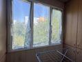 1-комнатная квартира · 30 м² · 3/5 этаж, Байзакова 116 за 250 000 ₸ в Алматы, Алмалинский р-н — фото 8