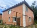 Отдельный дом · 7 комнат · 250 м² · 11 сот., Кошек-Батыр 156 за 75 млн ₸ в Каскелене — фото 2