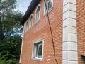 Отдельный дом · 7 комнат · 250 м² · 11 сот., Кошек-Батыр 156 за 75 млн ₸ в Каскелене — фото 3