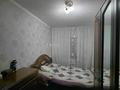 2-бөлмелі пәтер · 48 м² · 5/5 қабат, Мынбулак ш/а. 61, бағасы: 12 млн ₸ в Таразе,  мкр Мынбулак — фото 5