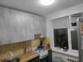 2-бөлмелі пәтер · 48 м² · 5/5 қабат, Мынбулак ш/а. 61, бағасы: 12 млн ₸ в Таразе,  мкр Мынбулак — фото 7