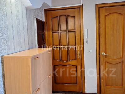 3-комнатная квартира, 59 м², 3/9 этаж помесячно, Торайгырова 28 за 150 000 〒 в Павлодаре