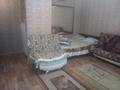 1-комнатная квартира, 31 м², 2/4 этаж посуточно, проспект Гагарина 149 — Басенова за 9 000 〒 в Алматы, Бостандыкский р-н