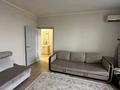 2-комнатная квартира · 60 м² · 9/12 этаж, мкр Коктем-2 1 за 20 000 ₸ в Алматы, Бостандыкский р-н — фото 6