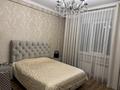 3-комнатная квартира · 120 м² · 3/5 этаж, Шоссе Коргалжын 6 за 90 млн ₸ в Астане, Нура р-н — фото 4