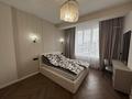 2-бөлмелі пәтер · 55 м² · 7/9 қабат, Абая 118, бағасы: 450 000 ₸ в Алматы, Бостандыкский р-н — фото 6