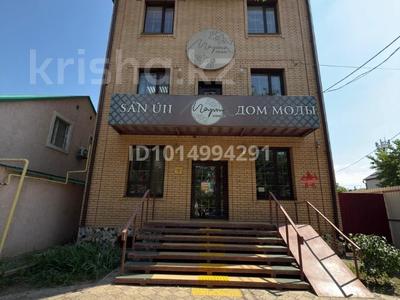 Офисы, магазины и бутики, склады, общепит, салоны красоты, бани, гостиницы и зоны отдыха, фитнес и спорт, медцентры и аптеки, образование, развлечения, конференц-залы, кабинеты и рабочие места, студии · 570 м² за ~ 2.9 млн ₸ в Уральске