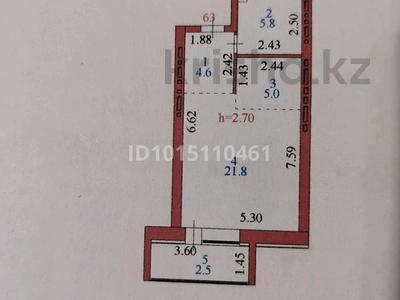 1-комнатная квартира · 39.7 м² · 9/13 этаж, Бейбарыс Султан 11 за 18.5 млн ₸ в Астане, Сарыарка р-н