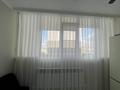 2-комнатная квартира · 74.5 м² · 1/5 этаж, мкр. Алтын орда за 32.6 млн 〒 в Актобе — фото 6