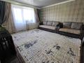3-бөлмелі пәтер · 67.1 м² · 4/4 қабат, Юность 65, бағасы: 25 млн ₸ в Семее — фото 2