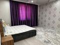 Отдельный дом · 6 комнат · 340 м² · 8 сот., ул. Сырлысай за 130 млн ₸ в Шымкенте, Абайский р-н — фото 8
