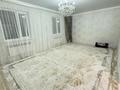 Жеке үй · 3 бөлме · 130 м² · 10 жүзд., Жаңа қоныс 3 #275 275, бағасы: 30 млн ₸ в Актобе, жилой массив Жанаконыс — фото 8