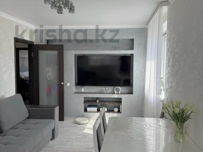 Продажа квартир в Костанайской обл.: 3-комнатная квартира · 63 м² · 5/5 этаж, Пушкина за 24 млн 〒 3-комнатная квартира · 63 м² · 5/5 этаж, Пушкина за 24 млн 〒 в Костанае