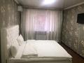 1-бөлмелі пәтер · 46 м² · 6/11 қабат, 31-ш/а. 12, бағасы: 5 500 ₸ в Актау, 31-й мкр — фото 9