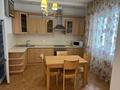 2-комнатная квартира · 105.7 м² · 16/18 этаж, Муканова 241 за 103.8 млн ₸ в Алматы, Алмалинский р-н — фото 16