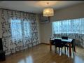 2-комнатная квартира · 105.7 м² · 16/18 этаж, Муканова 241 за 103.8 млн ₸ в Алматы, Алмалинский р-н — фото 2