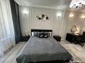 4-комнатная квартира · 150 м² · 5/7 этаж, Амман 2-6 за 1.2 млн ₸ в Астане — фото 6