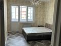 2-комнатная квартира · 65 м² · 8/9 этаж, мкр Мамыр-4 306 — Абая Сайна за 290 000 ₸ в Алматы, Ауэзовский р-н — фото 16