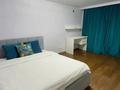 2-комнатная квартира · 60 м² · 2/9 этаж, Кенен Азербаева 4/1 — Рядом есть школа гимназии 74 и садик Шұғыла за 31.5 млн ₸ в Астане, Сарайшык р-н — фото 12