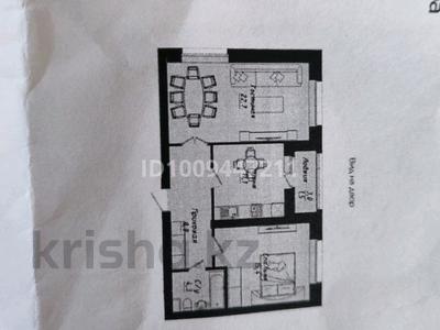 3-бөлмелі пәтер · 65 м² · 9/9 қабат, Пересечение ул Казыбек Би и Е75,Е77 (рядом с пересечением улиц Туран и Улы дала) 40 — Ұлы дала, бағасы: 36.7 млн ₸ в Астане, Нура р-н