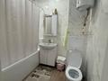 3-комнатная квартира · 94.8 м² · 4/5 этаж, мкр Юго-Восток, Муканова 43б за 47.5 млн ₸ в Караганде, Казыбек би р-н — фото 10