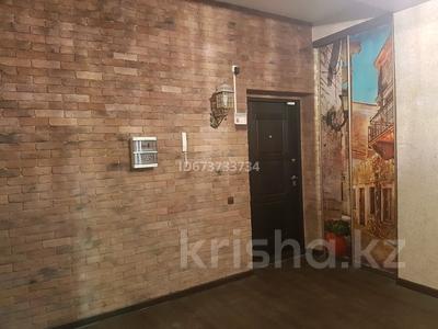 2-бөлмелі пәтер, 95 м², 3/11 қабат ай сайын, мкр Жетысу-3 61, бағасы: 400 000 〒 в Алматы, Ауэзовский р-н