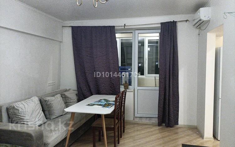 1-комнатная квартира · 30 м² · 5/5 этаж, мкр Коктем-2, Тимирязева — Напротив Ботанического сада за 250 000 ₸ в Алматы, Бостандыкский р-н — фото 2