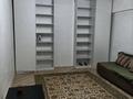 1-комнатная квартира · 30 м² · 5/5 этаж, мкр Коктем-2, Тимирязева — Напротив Ботанического сада за 250 000 ₸ в Алматы, Бостандыкский р-н — фото 2
