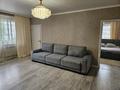 3-бөлмелі пәтер · 70 м² · 3/9 қабат, Мкр Алтын Ауыл 19, бағасы: 330 000 ₸ в Каскелене — фото 5